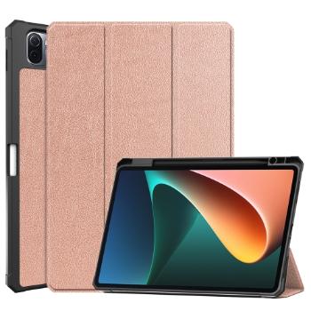 LEATHER Zaklápací obal Xiaomi Pad 5 / Xiaomi Pad 5 Pro zlatý