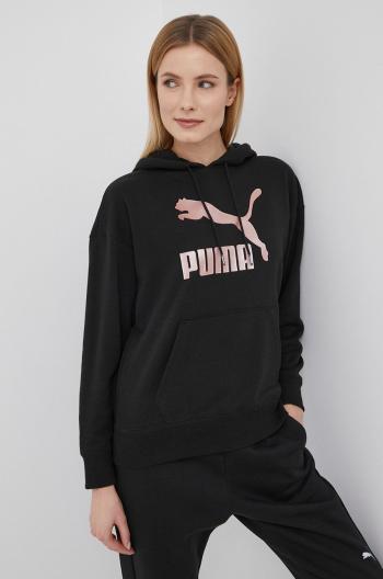 Mikina Puma 534698 čierna farba, s potlačou