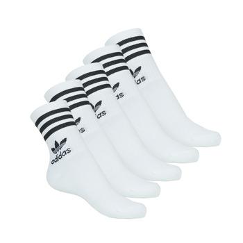 adidas  Športové ponožky MID CUT CRW X5  Biela