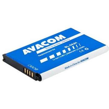 AVACOM pre LG Optimus L7 II Li-Ion 3,8V 2 460 mAh (GSLG-P710-2460)