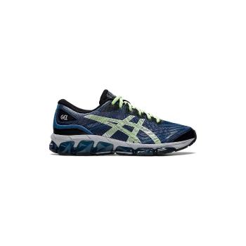 Asics  GEL QUANTUM 360 7  Univerzálna športová obuv Modrá