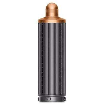 Dyson 40mm Airwrap™ nadstavec na kučery – sivá / medená (DS-971889-03)