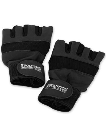 Fitness rukavice Evolution vel. XL