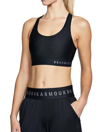 Dámska podprsenka Under Armour Armour Mid Keyhole vel. XS