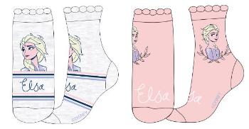 EPlus Sada 2 párov detských ponožiek - Frozen Veľkosť ponožiek: 27-30