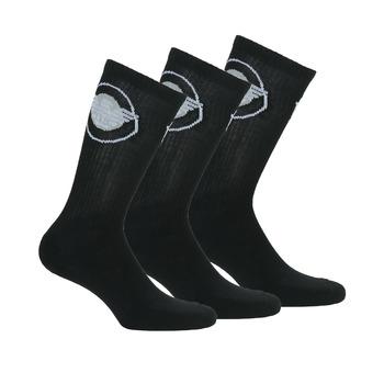 Emporio Armani  Ponožky Pack de 3  Viacfarebná