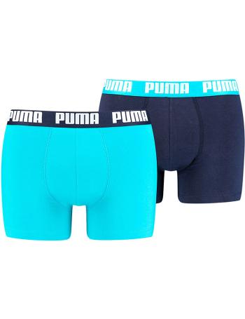 Pánske pohodlné boxerky Puma vel. M