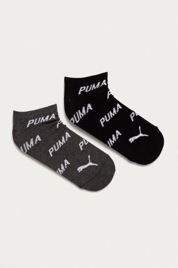 Puma - Členkové ponožky (2-pak) 907947
