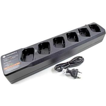 Motorola PMLN6385A MULTI UNIT CHARGER/XT225/420/460/660