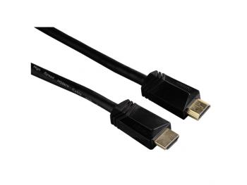 HAMA 122109 HDMI KABEL VIDLICA - VIDLICA, POZLATENY, 3, 15 M