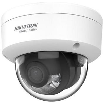 Hikvision HiWatch HWI-D129H(D) (311319536)