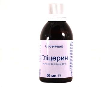 Glycerín kozmetický 85% - Farmakom - 50ml