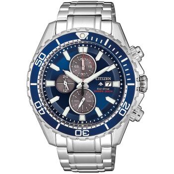 Citizen Promaster CA0710-82L - 30 dní na vrátenie tovaru, Garancia originality