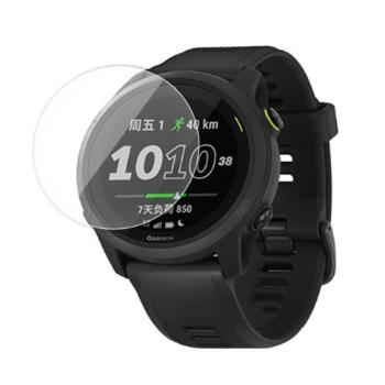 Tvrdené sklo Garmin Forerunner 745