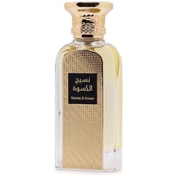 AFNAN Naseej Al Kiswah EdP 50 ml (6290171070467)