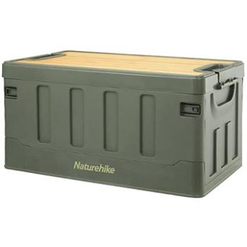 Naturehike zelený skladovací box s hydrovložkou 60 l  3 698g (NH22SNX0160Z)