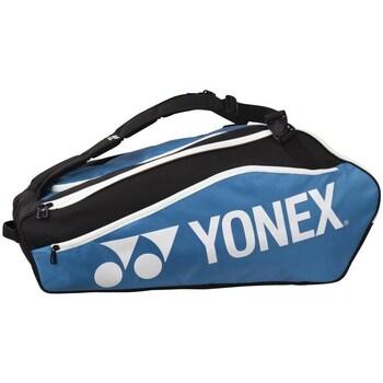 Yonex  Športové tašky Thermobag 1222 Club Racket  viacfarebny