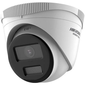 Hikvision HiWatch HWI-T249H(C) (311317788)