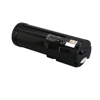 Xerox 106R02739 čierný (black) kompatibilný toner