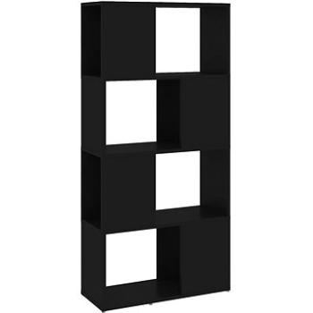 Shumee deliaca stena čierna 60×24×124,5 cm drevotrieska, 809081