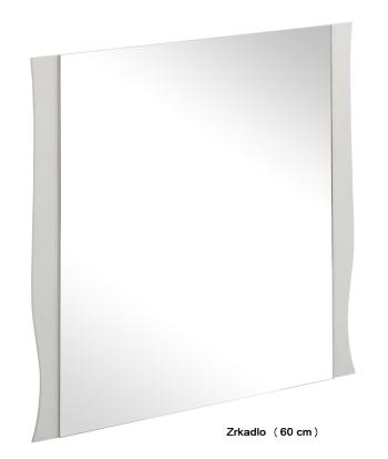 ArtCom Kúpeľňová zostava ELIZABETH Elizabeth: Zrkadlo (60 cm)- 840/ (ŠxVxH) 60 x 80 x 2 cm