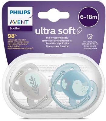 Philips AVENT Cumlík Ultrasoft Premium zvieratko 6-18m chlapec 2 ks