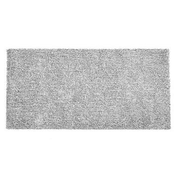 Sivý melírovaný koberec 80x150 cm DEMRE, 68631 (beliani_68631)