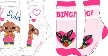 EPlus Sada 2 párov detských ponožiek - Bing Veľkosť ponožiek: 27-30