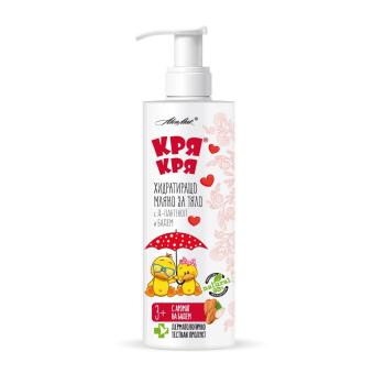 Hydratačné mlieko s D-pathenolom Quack Quack DeBa 200 ml