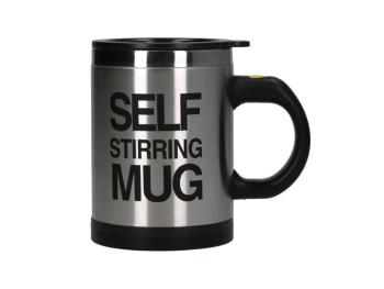 Hrnček GADGET MASTER Lazy Mug Deluxe