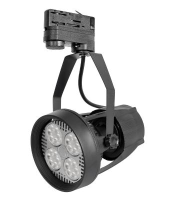 T-LED Čierne lištové svietidlo 3F + LED žiarovka 35W Farba svetla: Studená biela