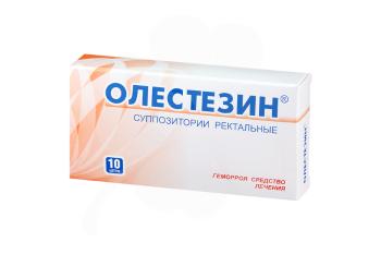 Olestozin rektálne čapíky - Altajvitamini  10 x 2,33 g