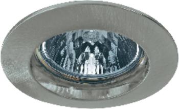 Paulmann 17945  zabudovateľný krúžok   halogénová žiarovka GU5.3 50 W železo