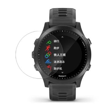 Tvrdené sklo Garmin Forerunner 945