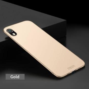 MOFI Ultratenký kryt Xiaomi Redmi 7A zlatý