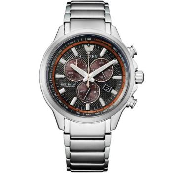 Citizen Super Titanium AT2470-85H - 30 dní na vrátenie tovaru, Garancia originality