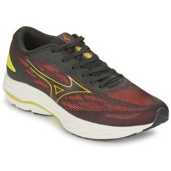 Mizuno  WAVE ULTIMA 15  Bežecká a trailová obuv Čierna