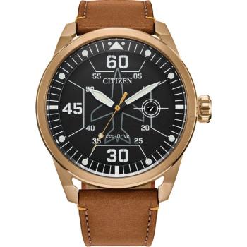 Citizen Eco-Drive AW1733-09E - 30 dní na vrátenie tovaru, Garancia originality