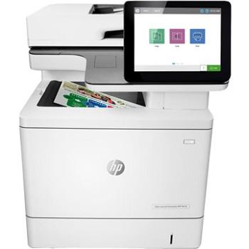 HP Color LaserJet Enterprise M578dn (7ZU85A#B19)