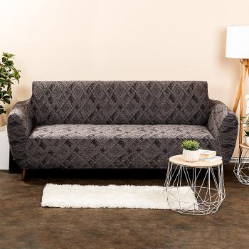 4Home Multielastický poťah na sedačku Comfort Plus sivá, 180 - 220 cm, 180 - 220 cm