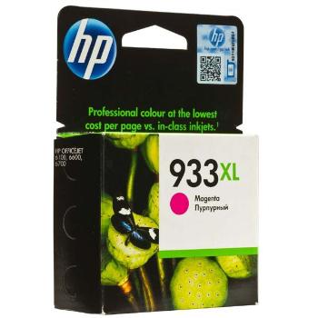 HP CN055AE - originálna cartridge HP 933-XL, purpurová, 8,5ml