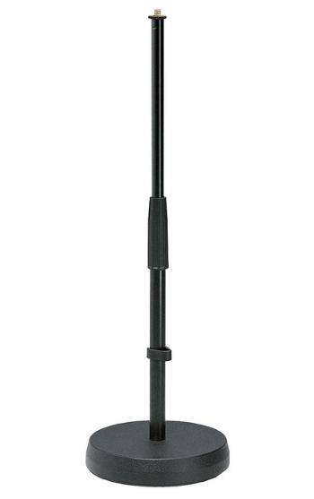 K&M 233 Table- /Floor microphone stand black