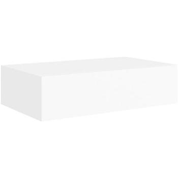 Shumee - Nástenné so zásuvkami, 2 ks, biele, 40 × 23,5 × 10 cm, MDF, 330242