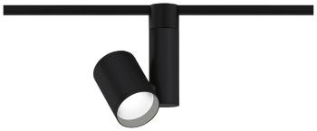 Paulmann URail Spot Zeuz  svietidlo pre lištové systémy (230 V) URail  33 W LED  čierna (matná)