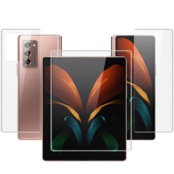 IMAK Ochranná fólia Samsung Galaxy Z Fold 2 5G