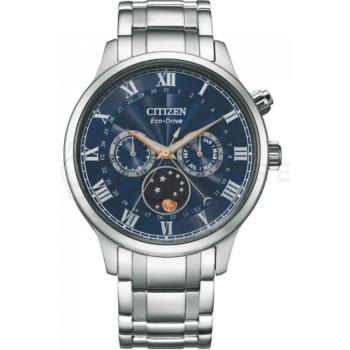 Citizen Eco-Drive AP1050-81L - 30 dní na vrátenie tovaru, Garancia originality