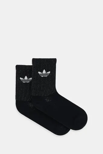 Ponožky adidas Originals Refl Crew S 2-pak