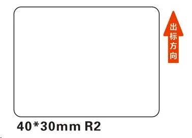 Niimbot štítky R 40x30mm 230ks White pre B21, B21S, B3S, B1