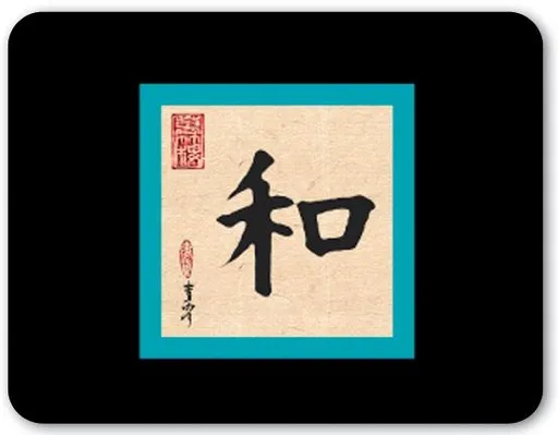 Allsop podložka pod myš Kaligrafie - Harmónia