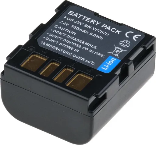 Batéria T6 Power JVC BN-VF707U, BN-VF707, 750mAh, 5,4Wh, sivá